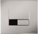 Picture of Smart MV Infra-red